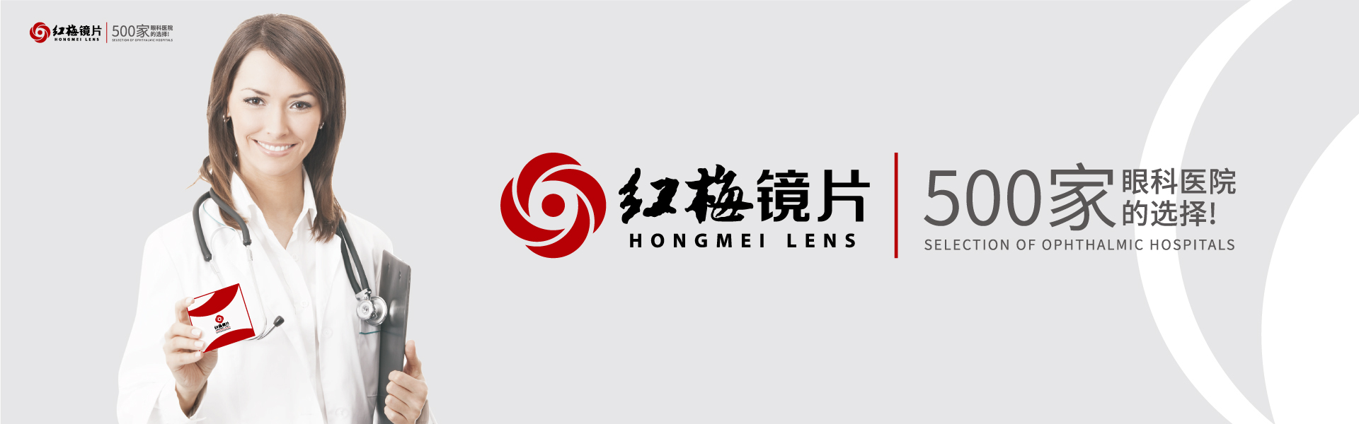 常州泰富猫咪成人社区眼镜有限公司
